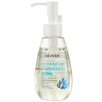Beaver Coconut Oil & Quinoa moisturizing haarserum (100 ml) Beaver Coconut Oil & Quinoa moisturizing haarserum (100 ml)
