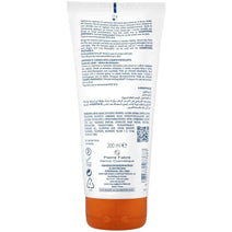 Ducray Anaphase+ conditioner (200 ml) Ducray Anaphase+ conditioner (200 ml)