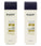 Beaver keratine shampoo + conditioner combinatiepakket